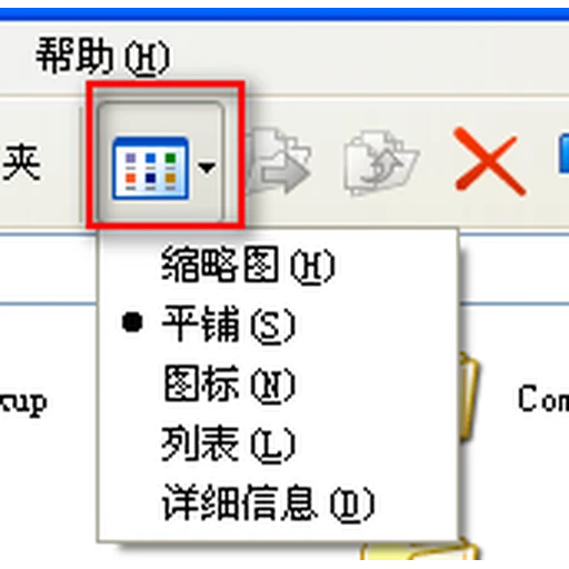 24 小时即时支持图标