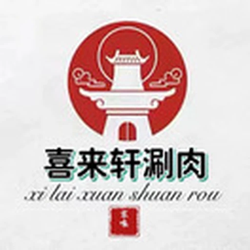 贴心礼遇图标